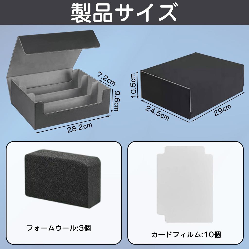 Magnetic Deck 3 Holds 1800 Large PU Leather Card Tabletop Large Capacity Card Storage Trading Card Hard Easy to Clean 10 Dedicated Protectors 3