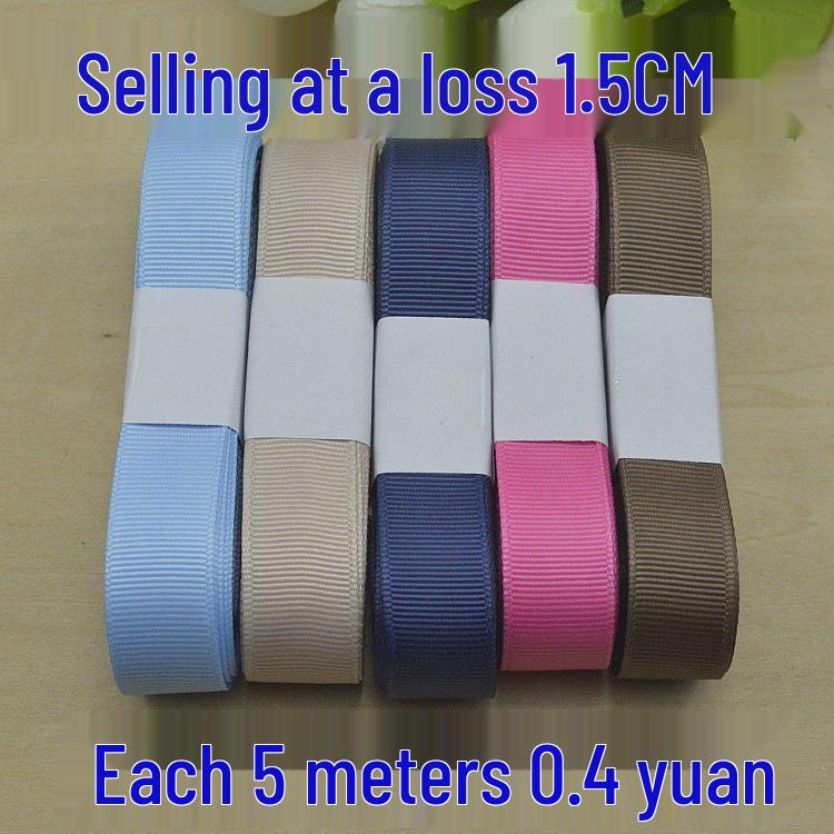 Z004 Grosgrain Ribbon - 1.5CM, 5 Meters