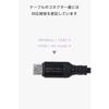 Elecom [Set of 3] USB Type-C Cable [0.5m/1m/2m] 100W PD Compatible High Durability Nylon Mesh Fas...