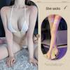 Night Listen: Women's Open-Cup Temptation Lingerie Bikini & Leotard