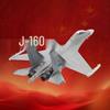 J-16 Fighter Jet Diecast Model
