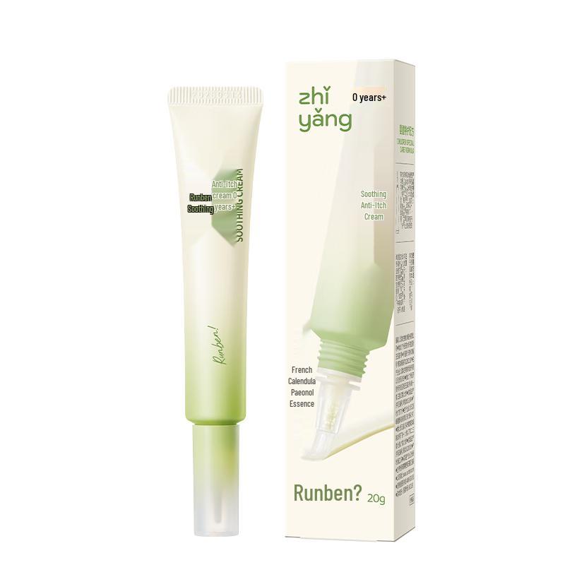RUNBEN Mosquito Bite Soothing & Itch Relief Collection