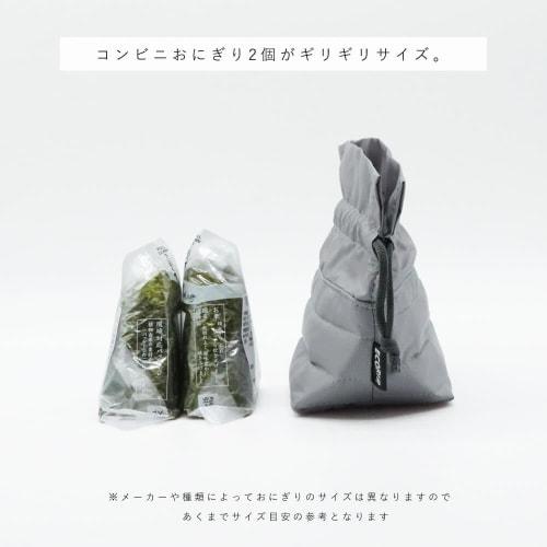 Padou Ecorip Cooler Rice Ball Drawstring Bag (Red) - Water-Repellent, Lightweight, Washable, Made with Recycled Fiber, Foldable, Insulated Drawstring