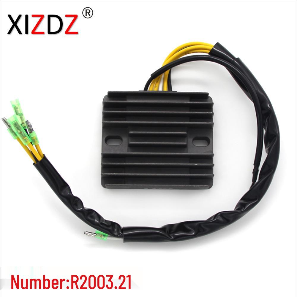 Compatible with Honda XL 125 V7 Varadero (2007-2011) SH678-FEM 2003.20