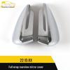 ID.6X Rearview Mirror Cover Sequin Sticker Accessory Set