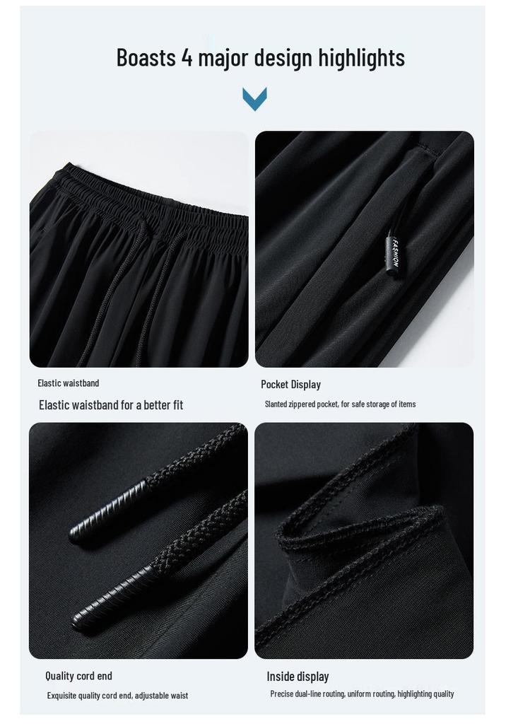 Ice Silk Quick-Dry Outdoor Pants - Lightweight, Breathable & Cool for Summer