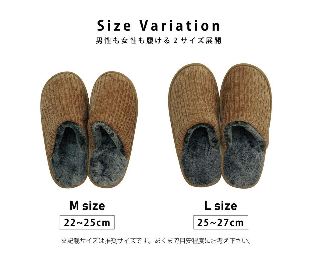 IKEHIKO Room Slippers, Unisex, Size L, Approx. 25-27cm, Brown, Warm for Indoor Use, Fall/Winter, #7320149
