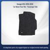 Durable Wear-Resistant Nylon Floor Mats for Hongqi HS5 (2019-2026) - Black