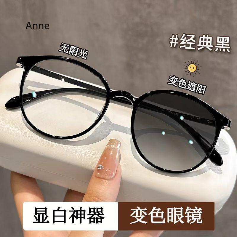 

Fashionable Round Frame Photochromic Myopia Glasses And Anti Blue Light Glasses Optical Prescription Eyeglasses 0 To -4.0 -4.0