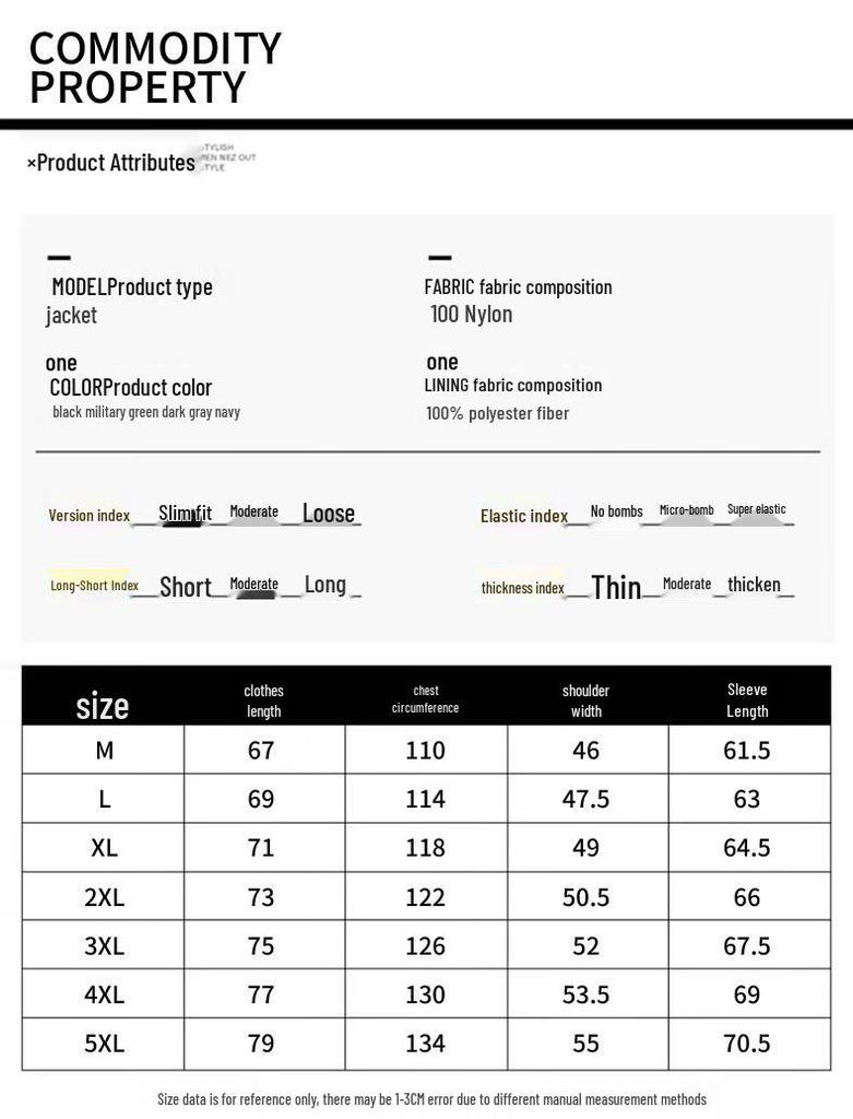 DELHUI Men's Business Casual Stand Collar Jacket