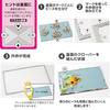 Yanoman 1000 Piece Jigsaw Puzzle MOOMIN The Last Dragon In the World [Compact Piece] (26x38cm)