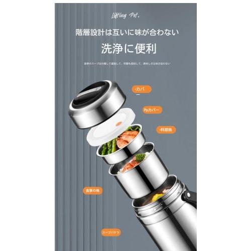 TAKEY Insulated Lunch Box, 304 Stainless Steel Rice Jar, 3-Tier, Large Capacity, Vacuum Insulated, Long-Term Heat Retention, Airtight, Leak-Proof, Dur