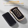 [OFFCURVE] Mitsubishi Delica D5 Dedicated Key Case, New Delica Car Keybo, TPU Material, Waterproof,