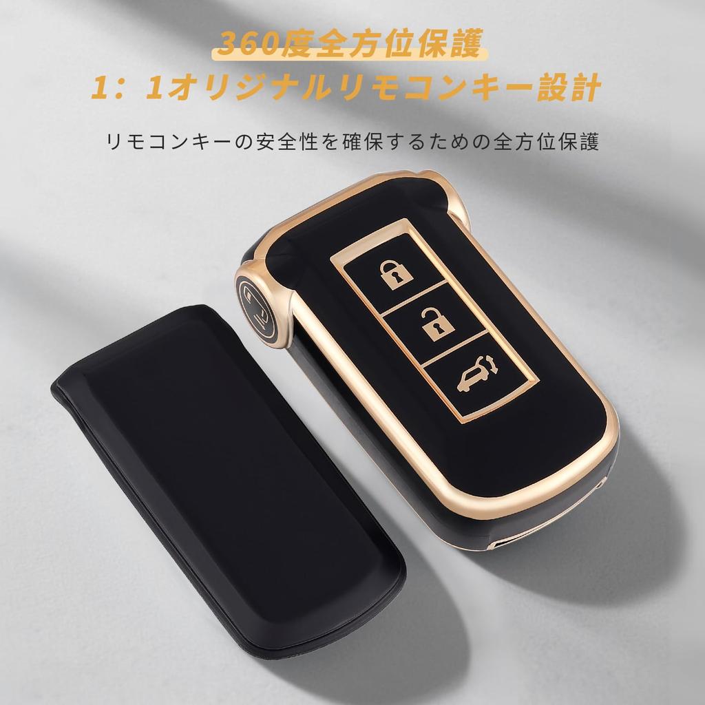[OFFCURVE] Mitsubishi Delica D5 Dedicated Key Case, New Delica Car Keybo, TPU Material, Waterproof,