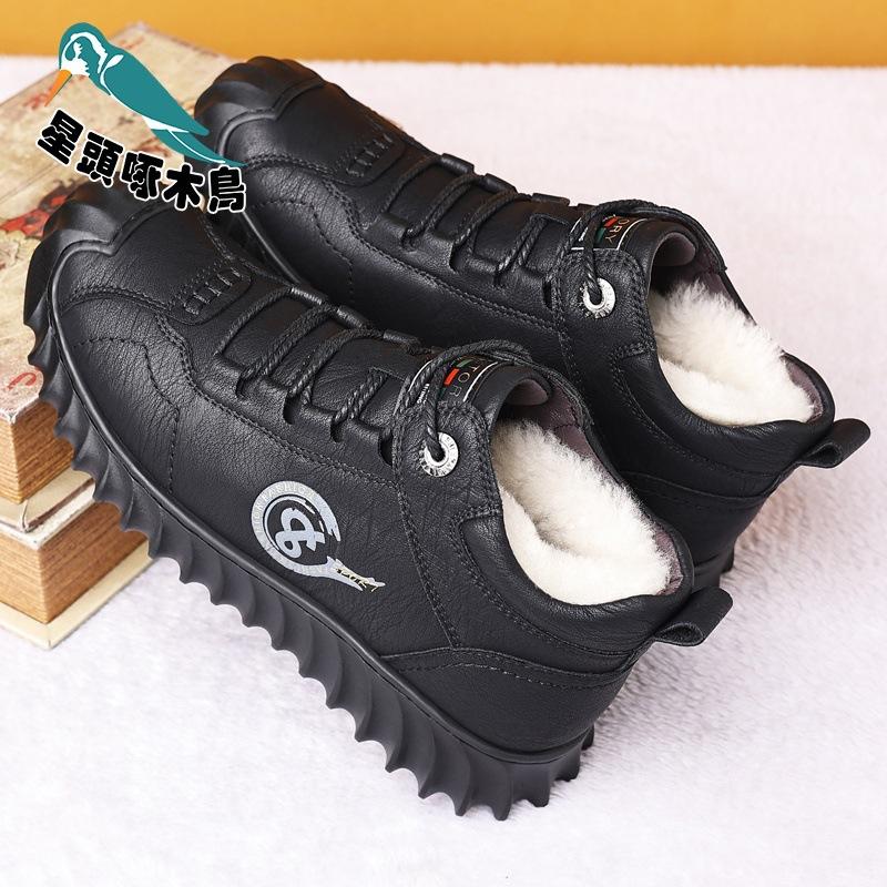 

2025 Winter Snow Boots Men s Warm Fleece Thickened Men s Gaobang Leather Boots Leather Shoes 44