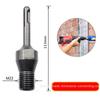 M22 Thread Electric Hammer Drill Adapter High Carbon Steel Drill Bit Diamond Core Bit Adapter