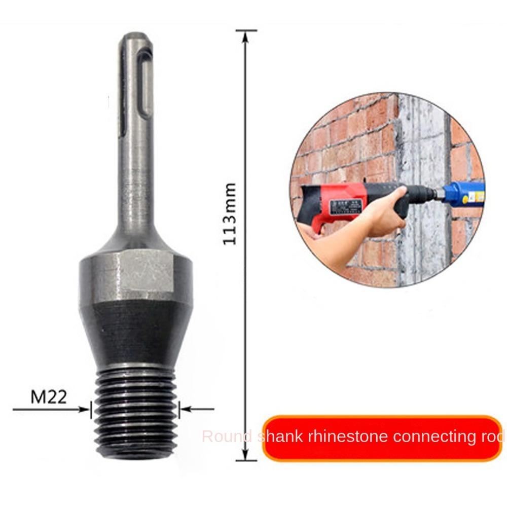 M22 Thread Electric Hammer Drill Adapter High Carbon Steel Drill Bit Diamond Core Bit Adapter