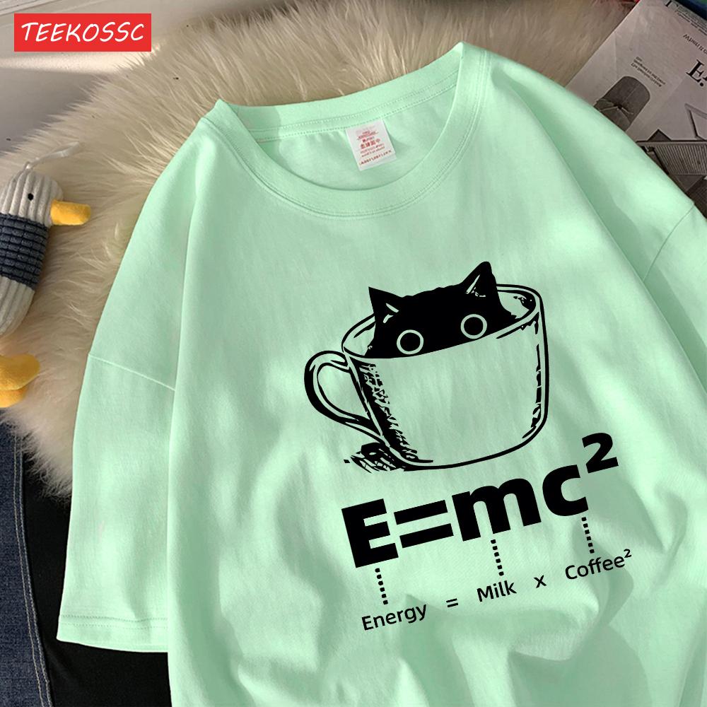 A Cup Of Kitten Is Equivalent To A Lattecotton Women TShirts Cartoons Prints Tops Soft ONeck Oversize T Shirt Summer Clothes