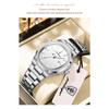 POEDAGAR Elegant Women's Watch Waterproof Luminous Date Fashion Ladies Wristwatch Stainless Steel Quartz Watches