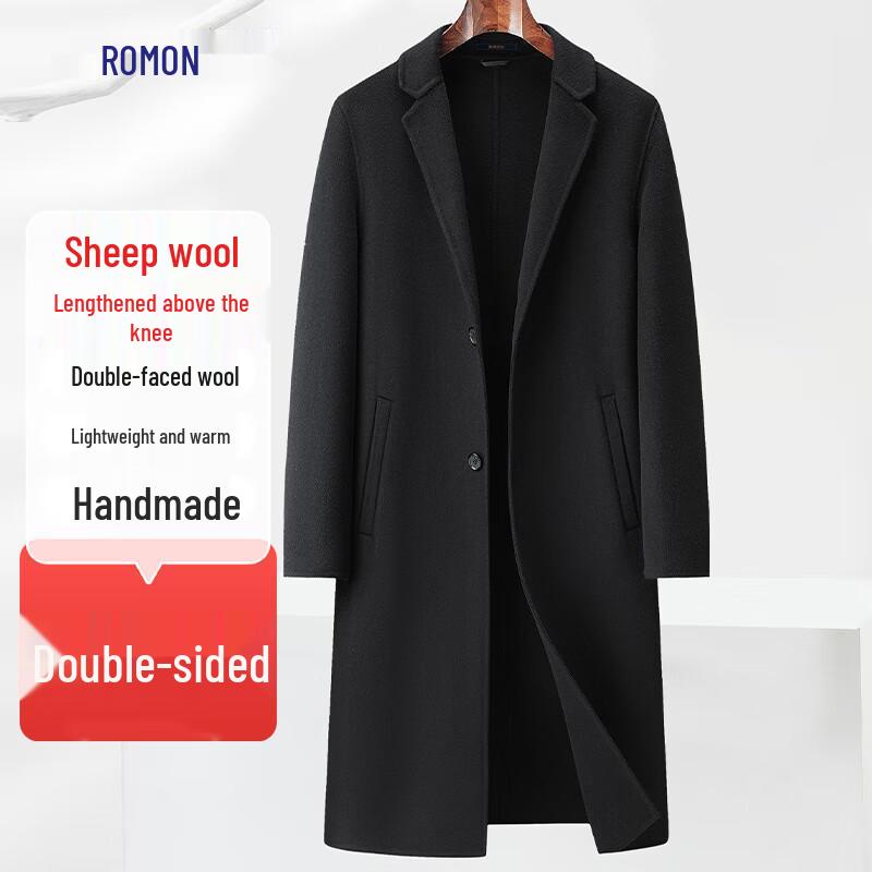Romon Men's Extra Long Over-the-Knee Merino Wool Double-Faced Trench Coat