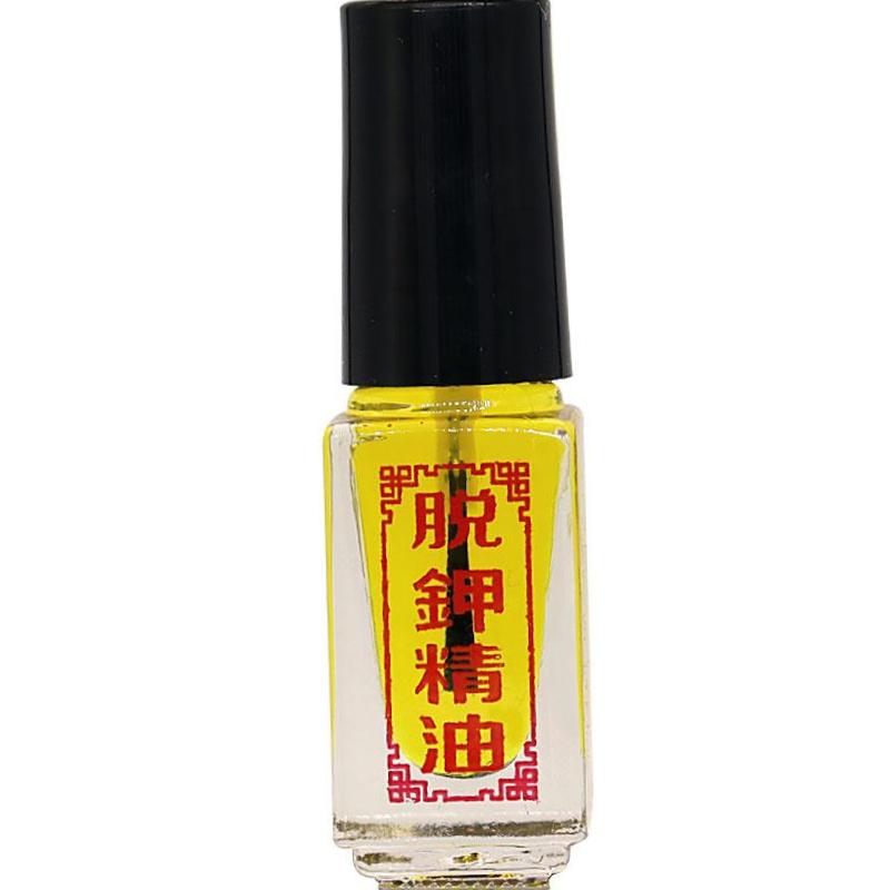 

1 шт. Средство для ухода за ногтями с эффектом 3 дней