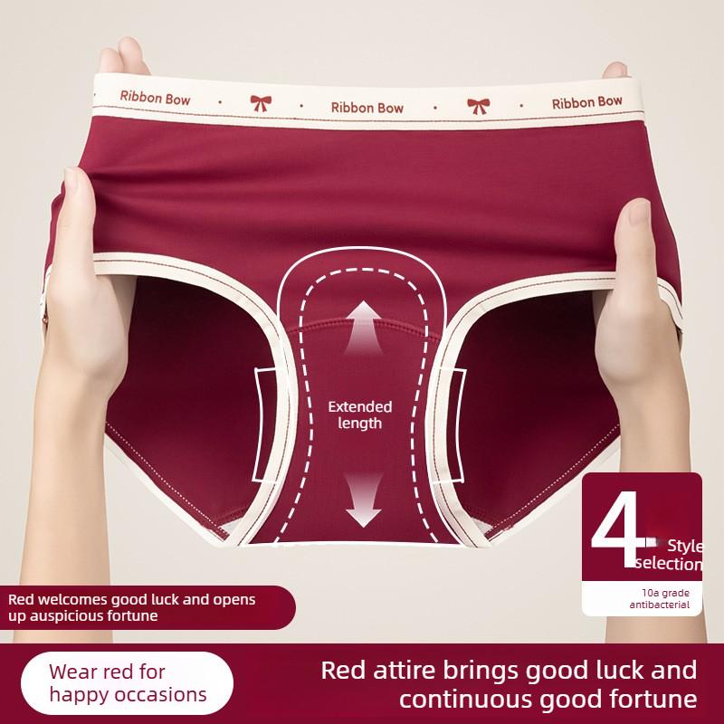 Slip da Donna Primavera e Autunno Anno del Gallo Cotone Rosso Cotone Antibatterico Cavallo Vita Triangolo