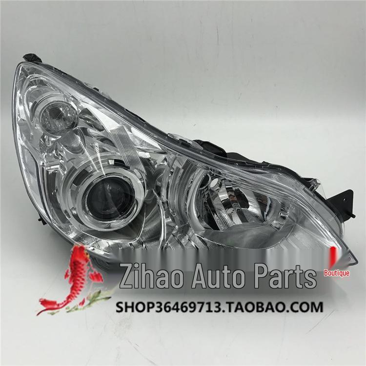 Subaru XV 2012-2016 Headlight Assembly - Front Combination Light