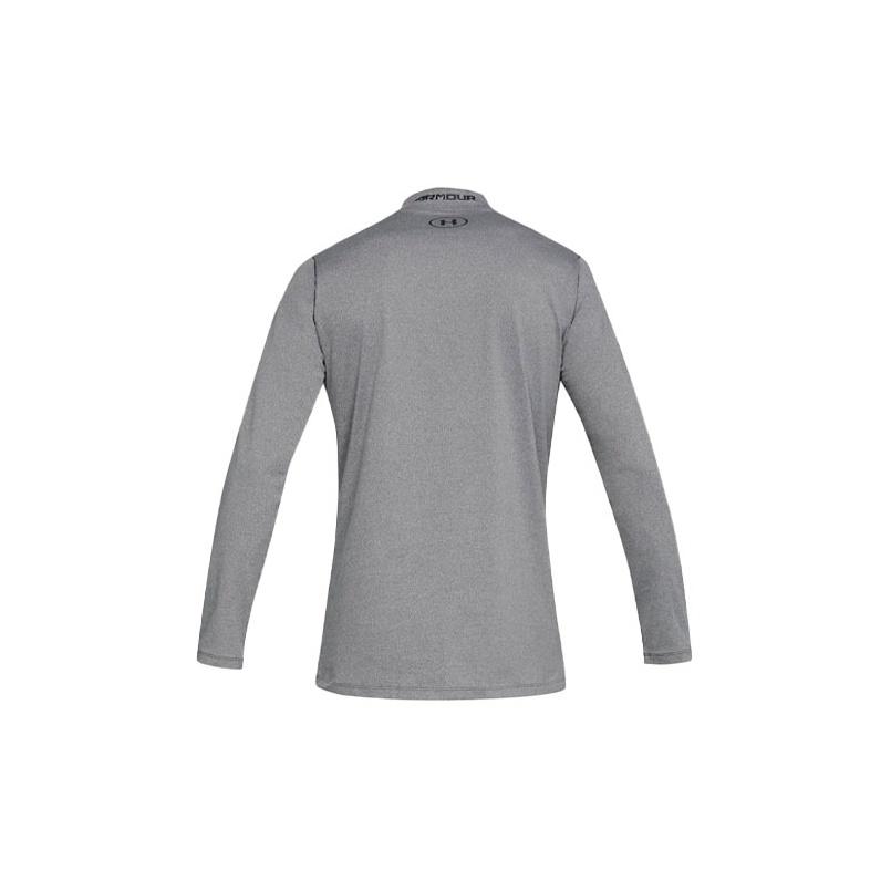 Under Armour ColdGear® Solid Fleece Long Sleeve T-Shirt Men Tops Gray 1320805-019