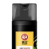Bawang Ginger Strengthening & Nourishing Conditioner