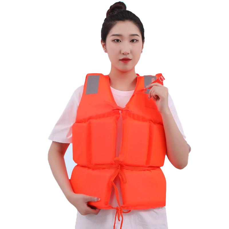 High-Buoyancy Life Vest Extra-High Buoyancy Boat-Use Adult Foam Rock Fishing Oxford Cloth Life Vest