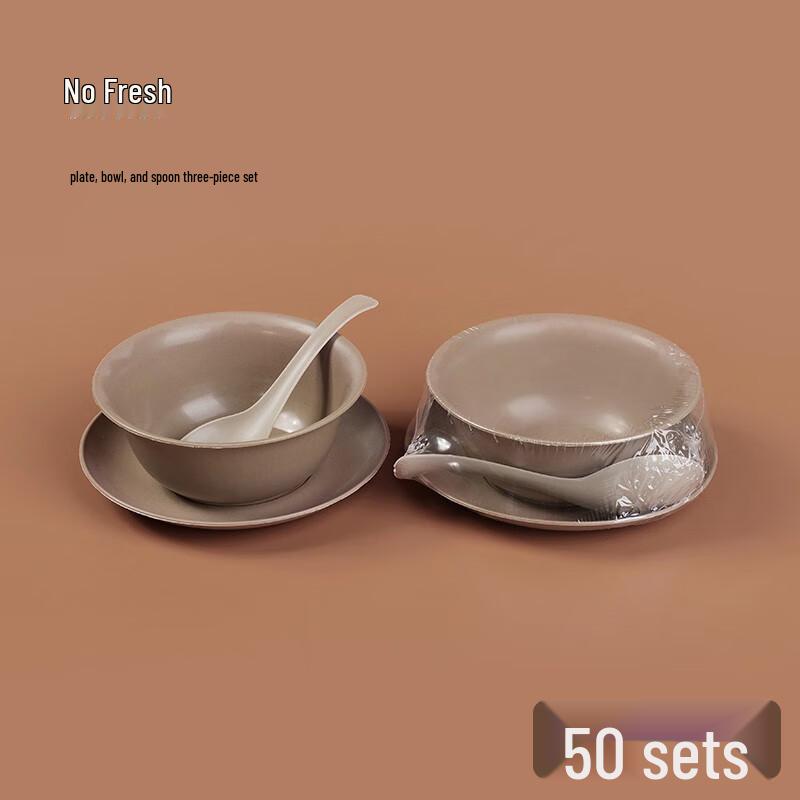 Nuoxian Food-Grade Disposable Tableware 3-Piece Set (50 Sets) Food-Grade Disposable Tableware Set