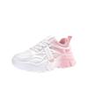 Dad shoes autumn and winter new muffin single shoes thick sole height increase comfortable leisure