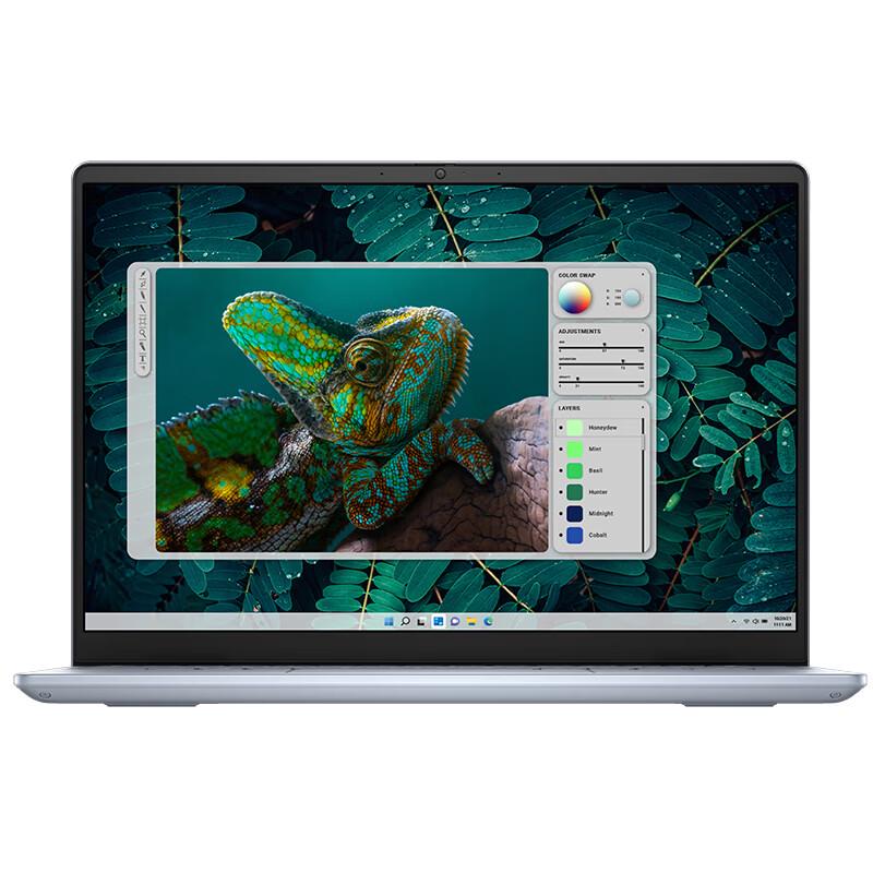 Dell Inspiron 14 Plus 7440 Business Laptop (CN version)