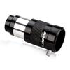 SVBONY Barlow Lens 3x Chromatic Aberration Magnifying Telescope Astronomical Telescope Accessory Corrector, Correction, 1.25-inch (31.7mm Diameter),