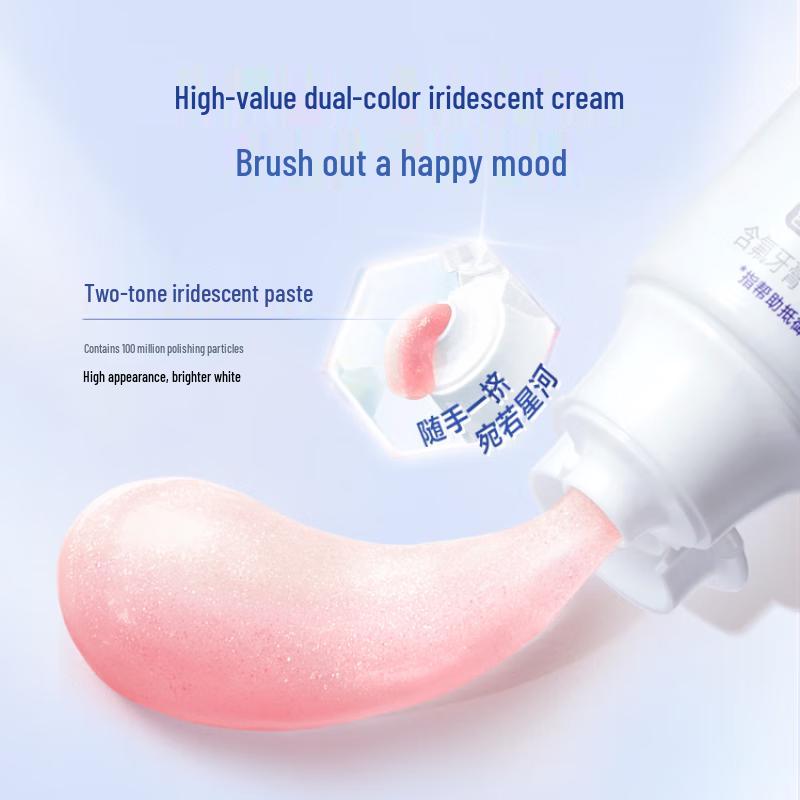 Crest 7-Effect Deep Clean & Dual-Color Whitening Toothpaste Pack