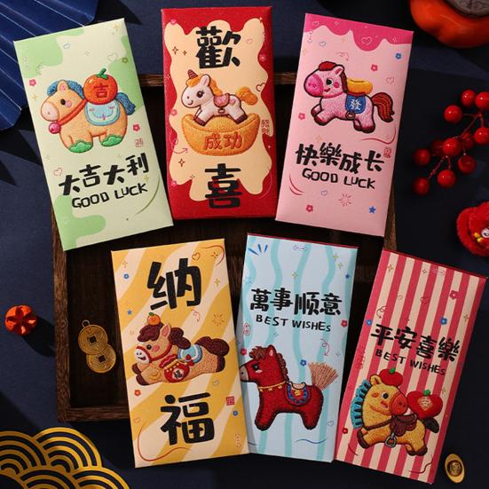 6Pcs Red Envelope Bag Thick Coated Paper with 3D Embossed Year of The Horse 2026 Design Traditional Chinese Red Packet