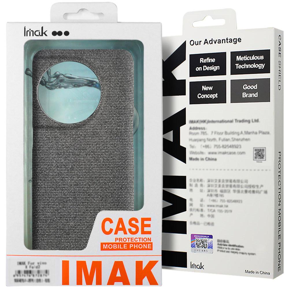 IMAK Ruiyi Series for iPhone 16 Pro Case Fabric Texture Leather+PC Phone Back Cover