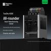 Bambu Lab High-Performance 3D Printers & Engravers CN plug (adapter included)