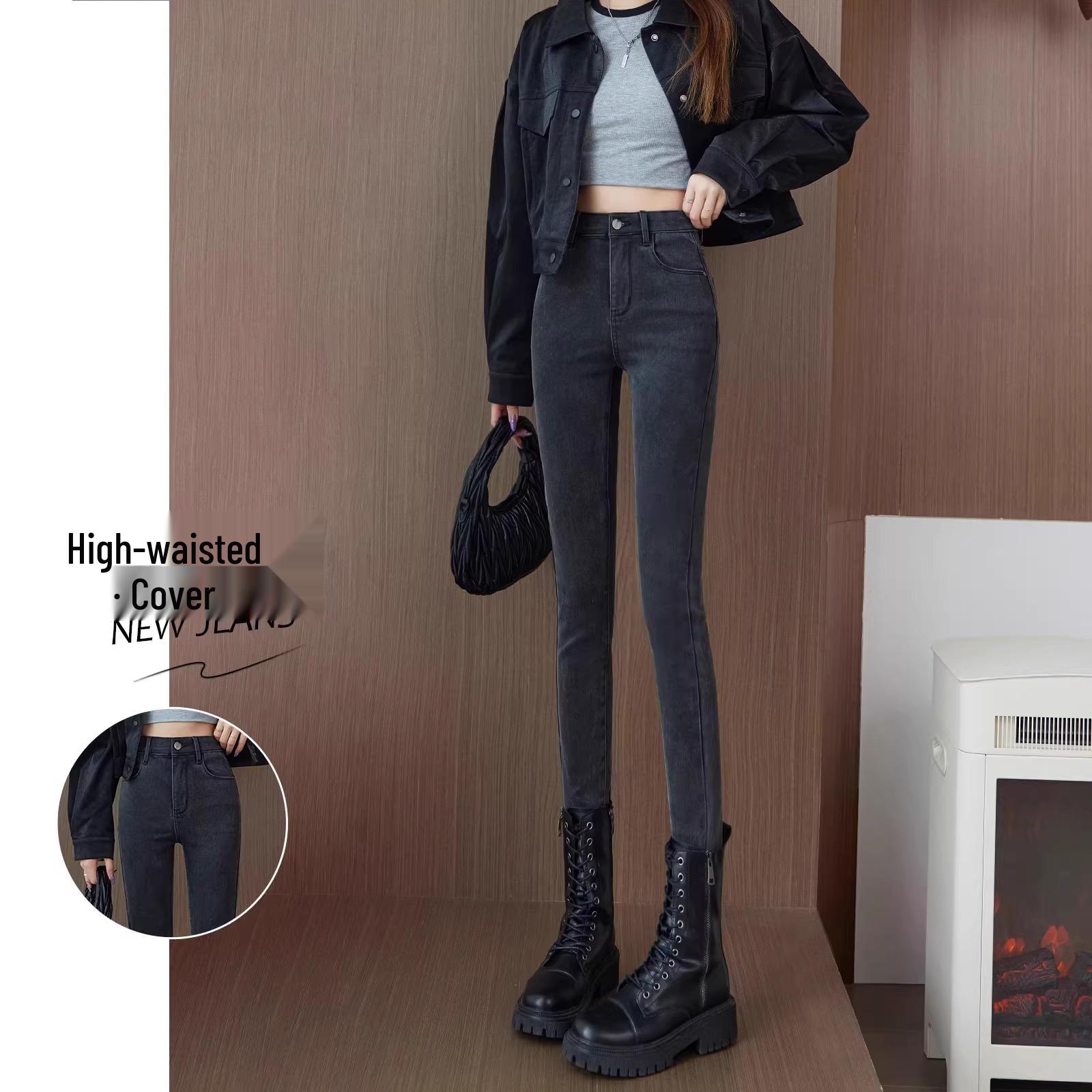 

2025 Women s High Waist Slimming Velvet Skinny Jeans - Spring/Autumn 28 (Weight 106-115 lbs)