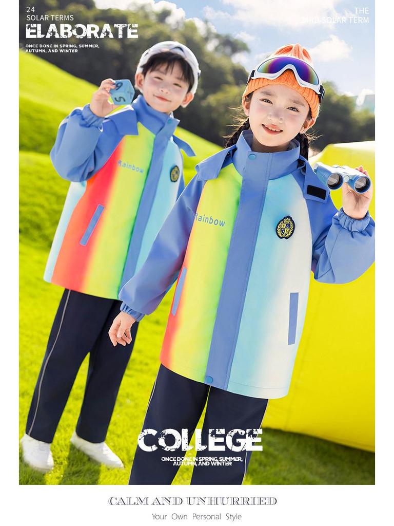 Rainbow Three-Piece Windbreaker Sports Suit for Kids - Autumn/Winter School & Kindergarten Uniform