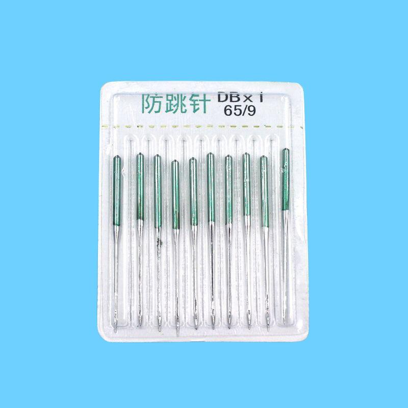 Anti-jump Needle Pin Sewing Stretch Cloth Machine Elastic Cloth Sewing Needles Accessories DIY Industry Household Sewings Tools