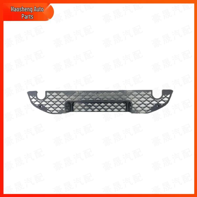Jiefang Hant V/Tian V/Tu V/Long VH Front Bumper Grille Intake Mesh