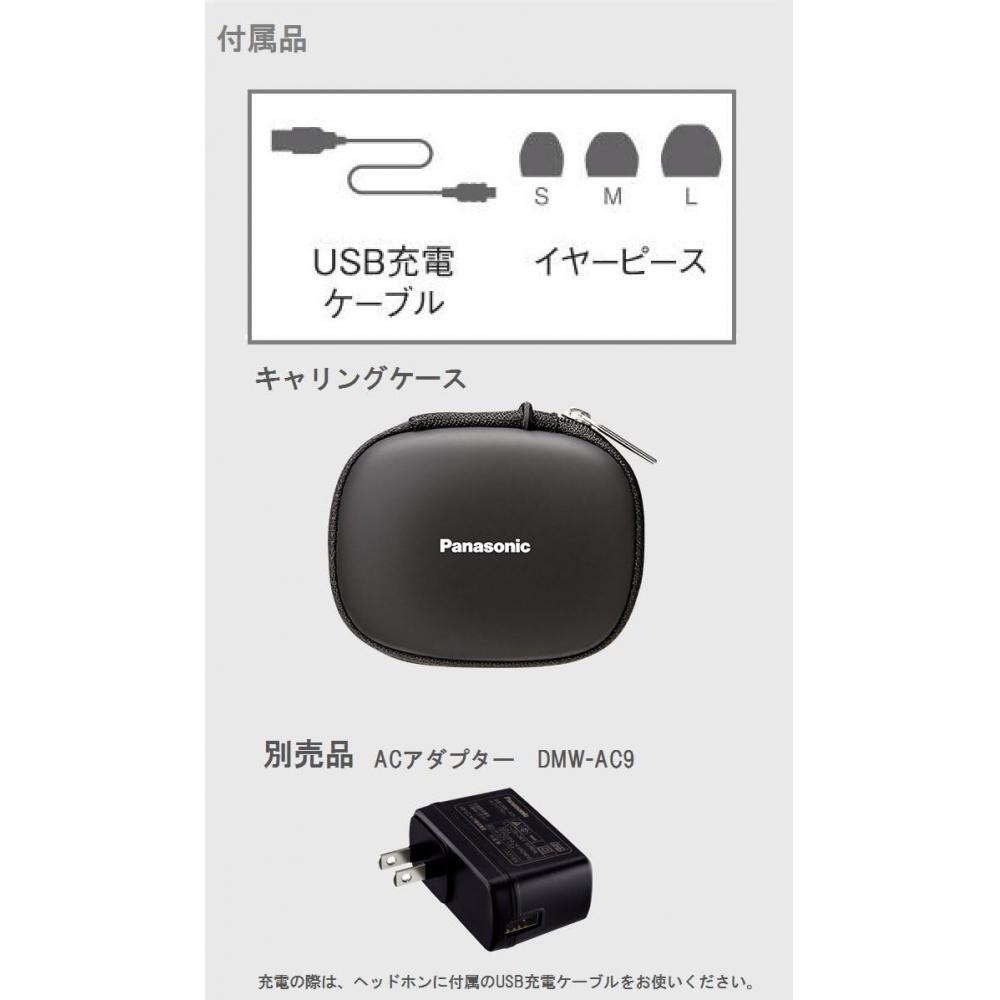 Panasonic Wireless EaRPhones Bluetooth WateRProof With Mic And Remote Control For SPorts 1 Year Manufacturer Warranty Pink RP Bts55 P Pink