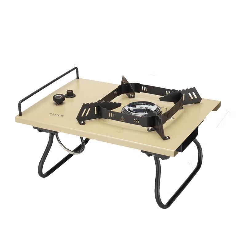ALOCS Portable Windproof Gas Stove