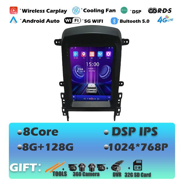 Android 14 For Chevrolet  Captiva 2006-2012 Carplay Car Radio Multimedia Video Player Navigaion Head Unit Stereo 2Din Audio