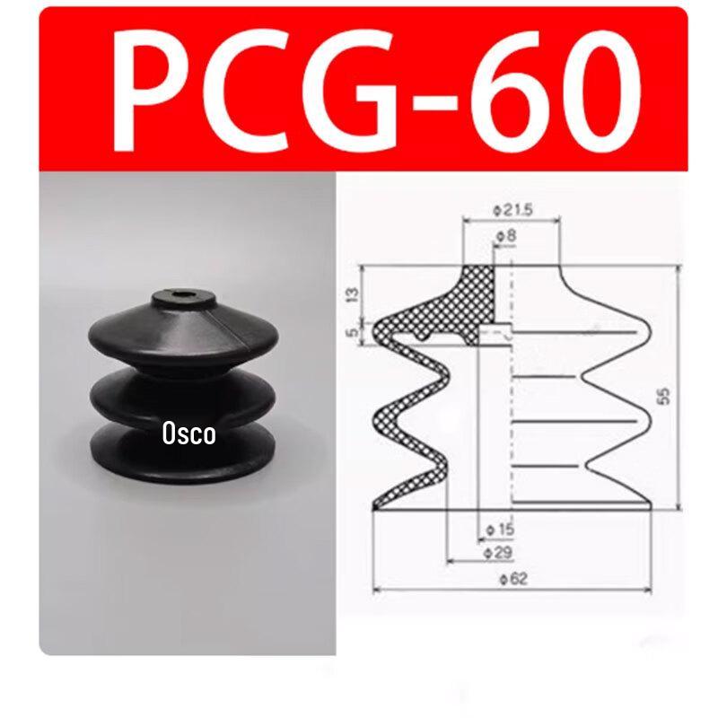 Aosike PCG-60 Industrial Vacuum Suction Cup