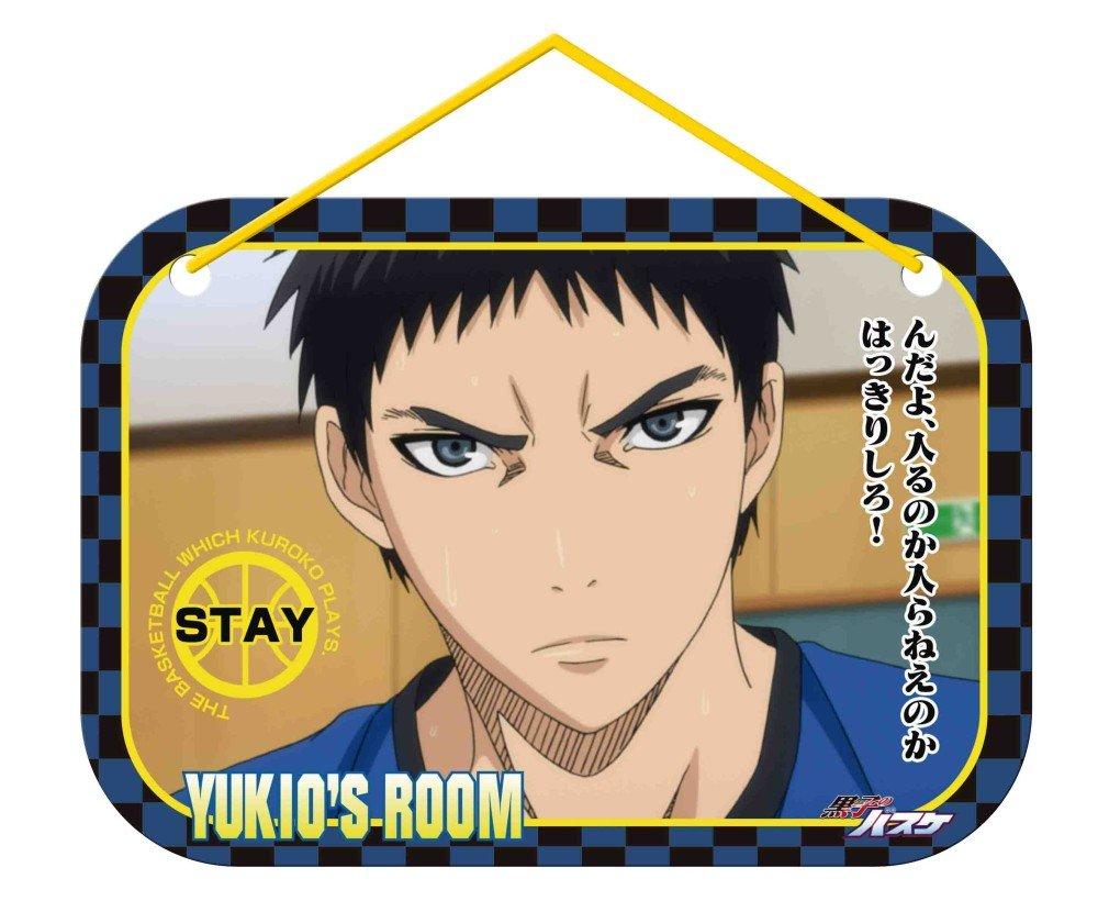 Basketball Door Collection 2 BOX „Kurokos Spiel!“