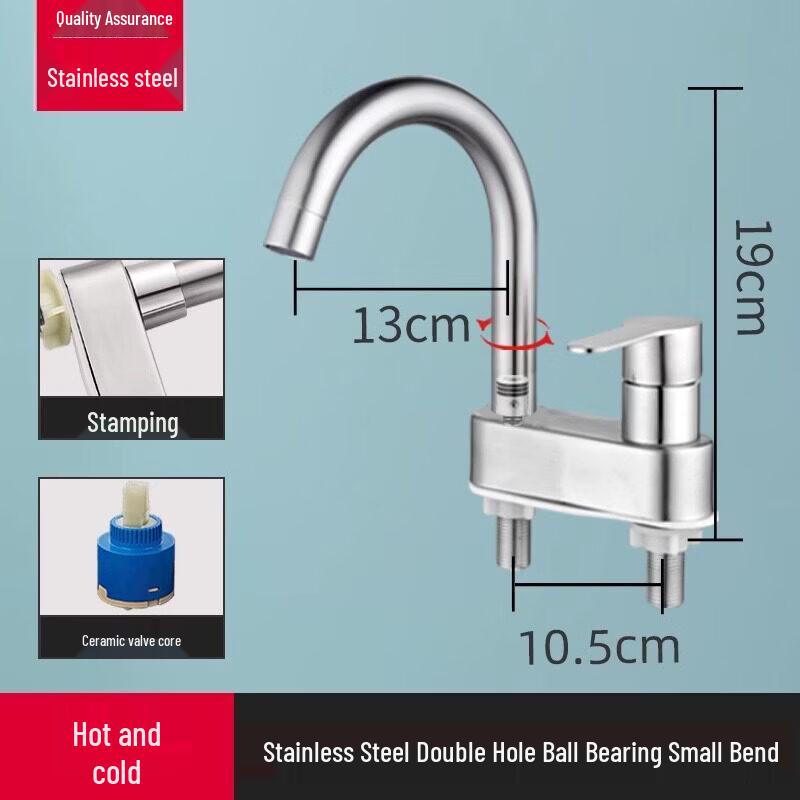 Yuzhuxun HC Wall-Mounted Dual-Hole Hot & Cold Bathtub Faucet
