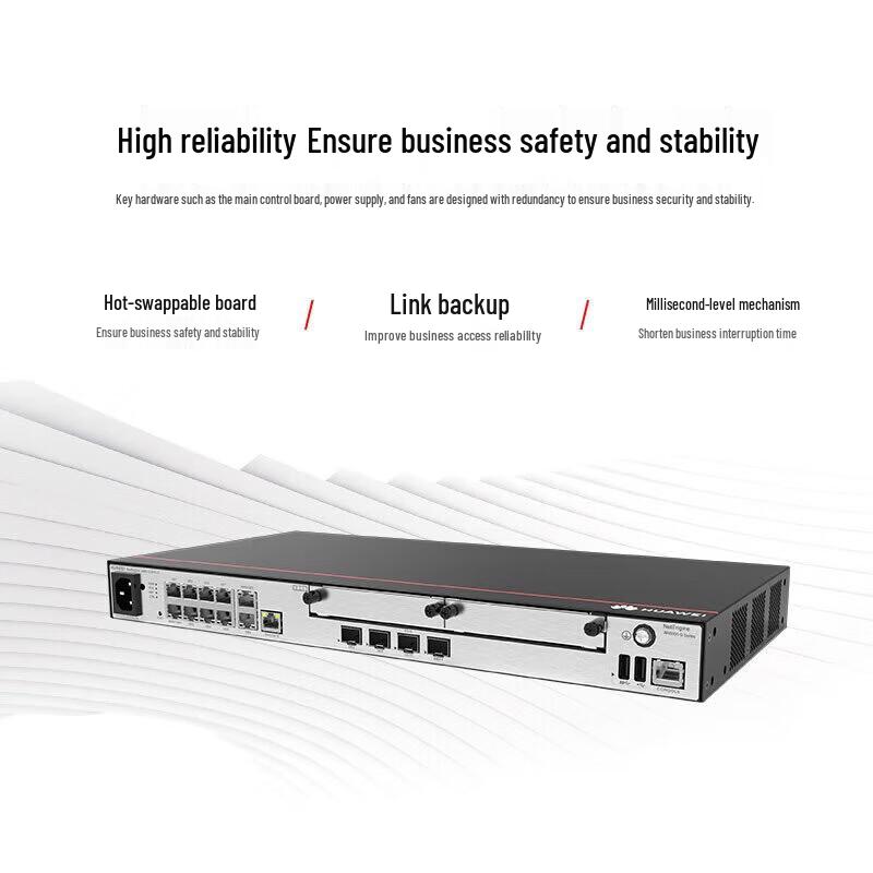 

Huawei AR6121E-S Gigabit VPN Gateway for SMB