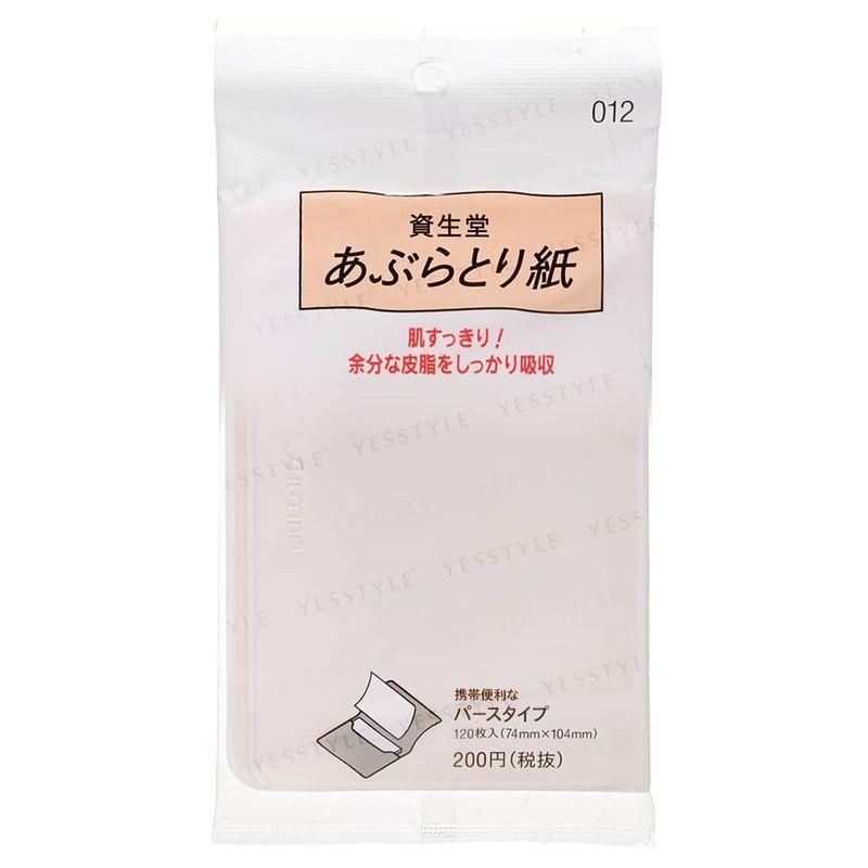 Shiseido - Oil Blotting Paper 012